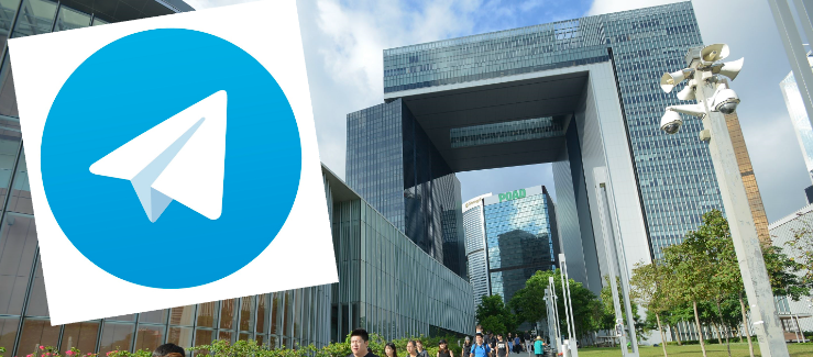 WhatsApp address book sync